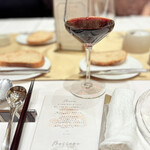 ミエルココン - 