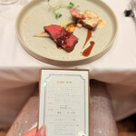 ミエルココン - 