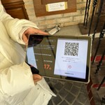 London Bagel Museum - 