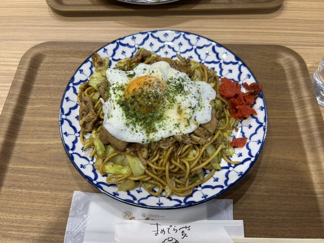 まめでら家（マメデラヤ） - 十文字（食堂）の写真