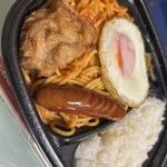 ほっともっと - 