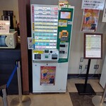 磐梯山サービスエリア（下り線）スナックコーナー - 