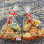 マーミヤかまぼこ - 料理写真: