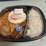 ほっともっと - 料理写真: