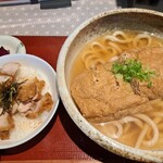 万空うどん 田舎っ子 - 料理写真: