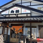 力鶴 - 