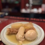 Casual Bar Bamboo horse - 