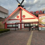 どうとんぼり神座 - 