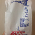 33209835 - 紙袋がフランスを意識して可愛いです