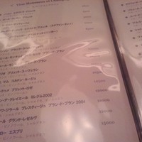 DINING 六区 - 