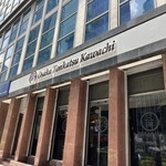 Osaka Tonkatsu Kawachi  - 