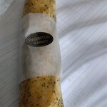 パディントンベーカリー - 