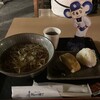 団五郎茶屋 - 