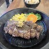 Ikinari Steak Allianceland Tower