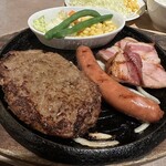 OOTSUKA GRILL A.K.A 流通団地店 - 