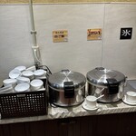 OOTSUKA GRILL A.K.A - 