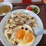 大黒屋飯店 - 