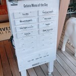 ハーベスト ナガイファーム - 