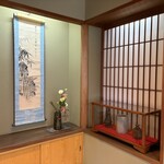 むらさきや - 店内