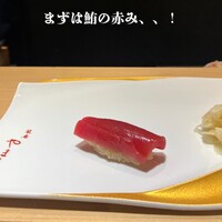 北新地 鮨 栞庵 やましろ - 