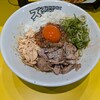 肉と麺と