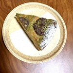 おやつと珈琲 TSUI - 