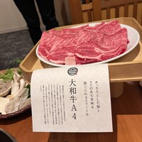 すき焼きと牛まぶし ももしき - 