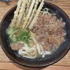 筑後うどん まがり