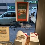 ベルニーニ銀座 - クリスマスシーズン限定のシュトーレン、買いましたがとてもおいしかったです！