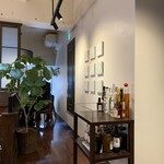 ベルニーニ銀座 - 