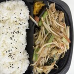 キッチンオリジン - 