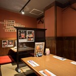 北海道の旬味 南3西4 うにとかにといくら - 