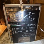 ベルニーニ銀座 - 