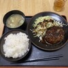 盛かつ