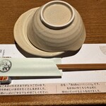 北海道の旬味 南3西4 うにとかにといくら - 