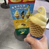 東京ばな奈ソフトクリーム
