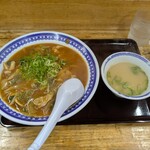 一勇翔壮 - 