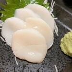 完全個室居酒屋 九州蔵 - 