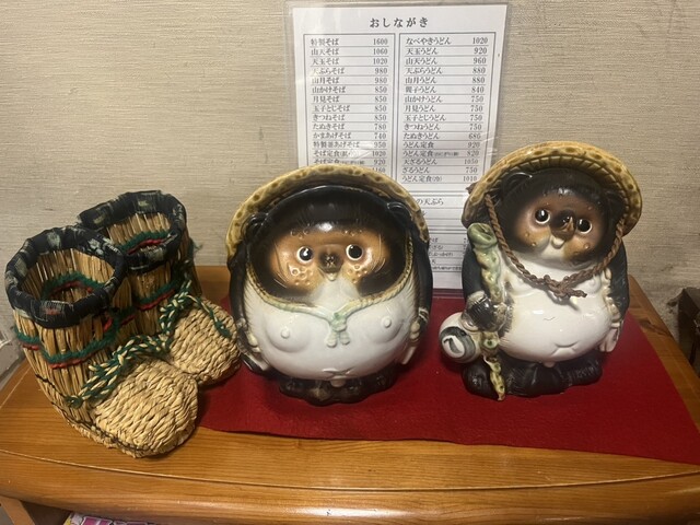 ひの木家 米子店 - 三本松口/そば | 食べログ