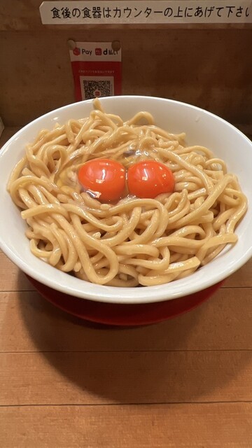 らーめんやまちゃん - 北新地/ラーメン | 食べログ