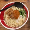 麺場 ハマトラ 日吉店