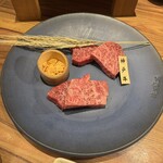 Yakiniku Wabi Sabi Hozenji Yokocho Ten - 