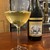 HUG the Kitchen & Wine - ドリンク写真:お勧め白ワイン