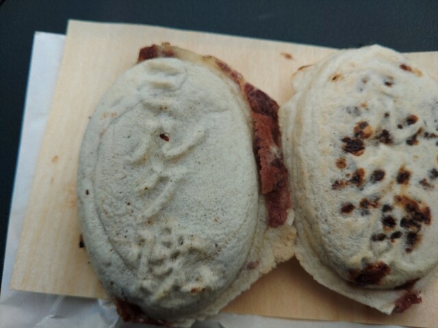 鈴為餅店（すずためもちや）- 秋田の絶品たい焼き・大判焼き情報 | グルメガイド