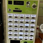 一条流がんこラーメン 金町 - 