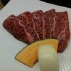 焼肉　松竹園