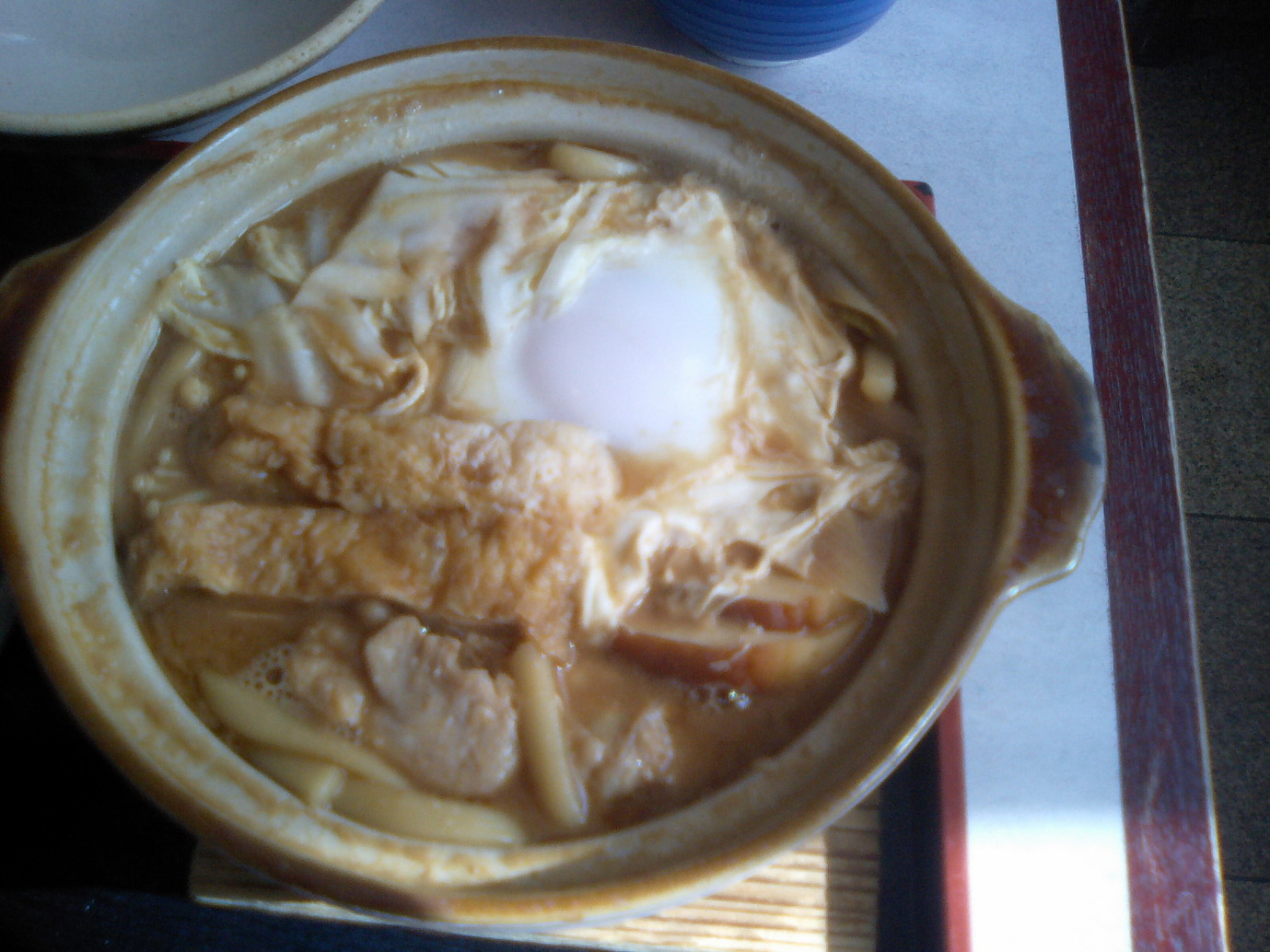 富久屋 name=