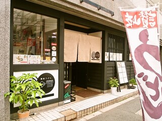 天神橋筋商店街でランチ おすすめランチスポット17選 食べログまとめ