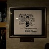 old time