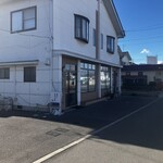 もちの木 - 